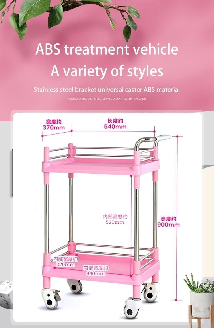 Low Price Hospital Medical Stainless Steel Trolley Xt1168 for Whole Sale