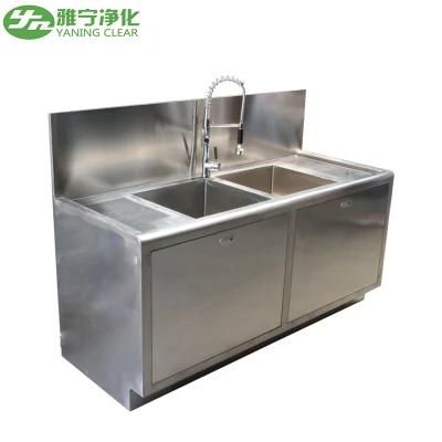 Yaning Medical 304 Stainless Steel Medical Hand Wash Sink Medicine Wash Sink for Hospital or Lab