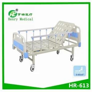 Manual Nursing Bed/1 Function Fowler Bed/1 Shake Medical Bed (HR-613)
