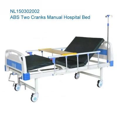 ABS Manual Adjustable Hospital Patient Bed with Two Cranks
