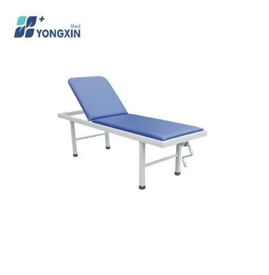 Yxz-007 Powder Coated Steel Frame Medical Table, Backrest Adjustable Examination Couch