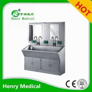 Surgical Scrub Sink/Medical Washing Sink/Stainless Steel Hand Washing Trough