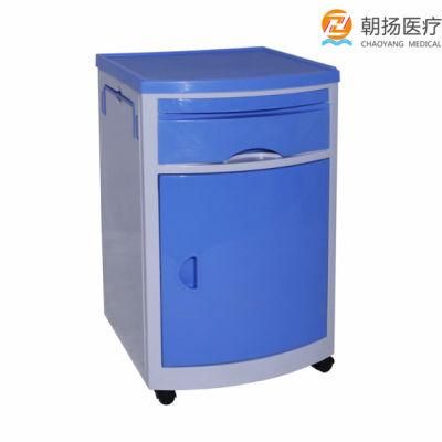 Hospital Visitor Bed Cabinet Storage Locker Cabinet Hospital Bedside Locker