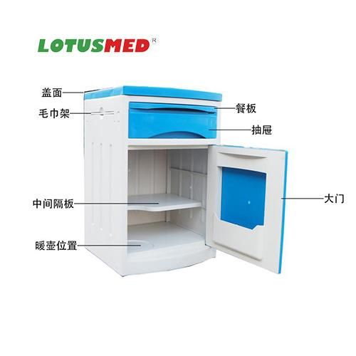 Hospital Bed Side Cabinet Medical Used Storage Cabinet 480X480X760mm