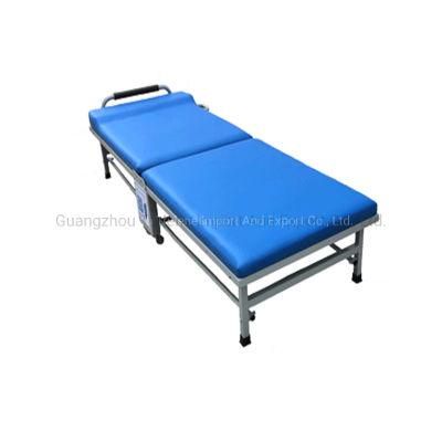 Folded Hospital Escort Bed Healthcare Flat Bed for Patients Supplier