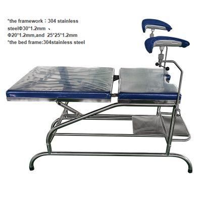 Superior Quality 2 Cranks Manual Stainless Steel Hospital Gynecologist Bed Medical Device