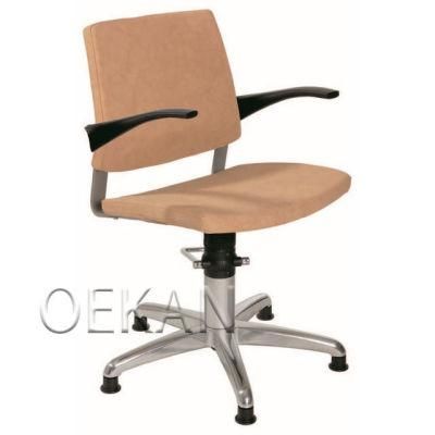 Oekan Modern Fabric Design Hospital Height Adjustable Doctor Office Chair Medical Conference Waiting Chair
