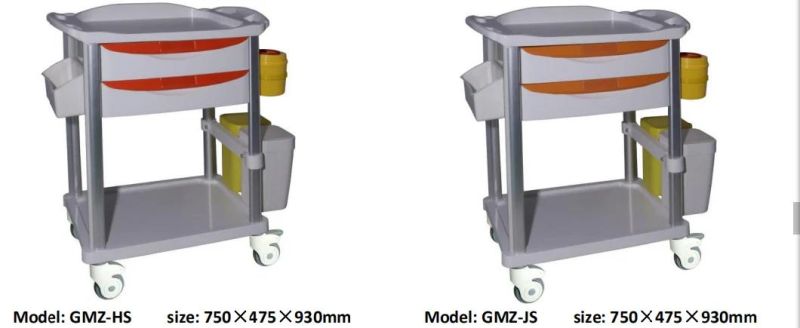 China Hospital Equipment Factory Medical Nursing Tray Trolley Treatment Cart
