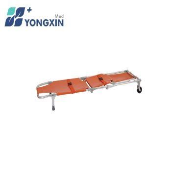 Yxz-D-C7 Aluminum Alloy Medical Foldaway Chair Stretcher for Hospital