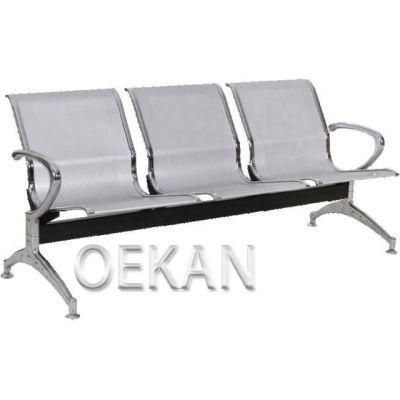 Hospital Modern Metal Frame Waiting Chair