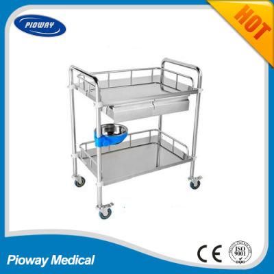 Stainless Steel Medical Hospital Trolley Cart, Two Shelves Medicine Trolley with Drawers and Baisn Pw-813