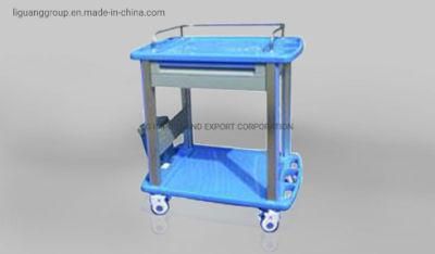 Clinical Trolley LG-AG-CT010A3 for Medical Use