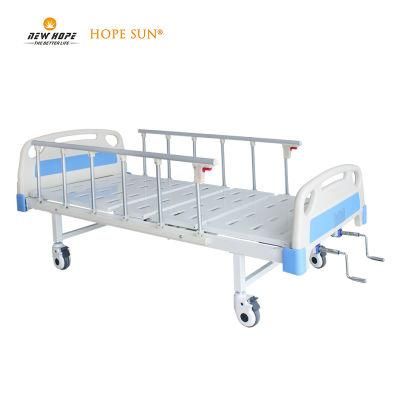 HS5151A Two 2 Crank Manual Nursing Care Bed for the Elderly