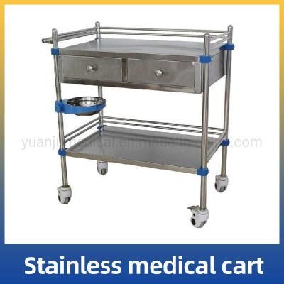 Hospital Crash Cart with Drawers Medical Trolley Stainless Steel Medical Trolley