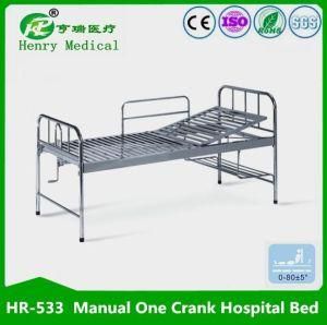 1 Crank Nursing Bed/Patient Bed/Stainless Steel Hospital Bed