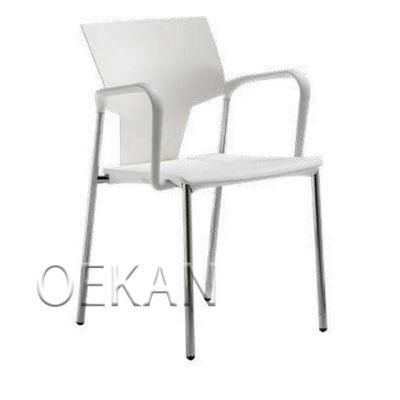 Modern Simple Style Ergonomic Hospital Lobby Chair Public Resting Leisure Chair