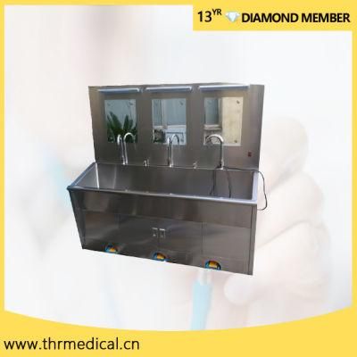 Stainless Steel Scrub Sink (THR-SS032)