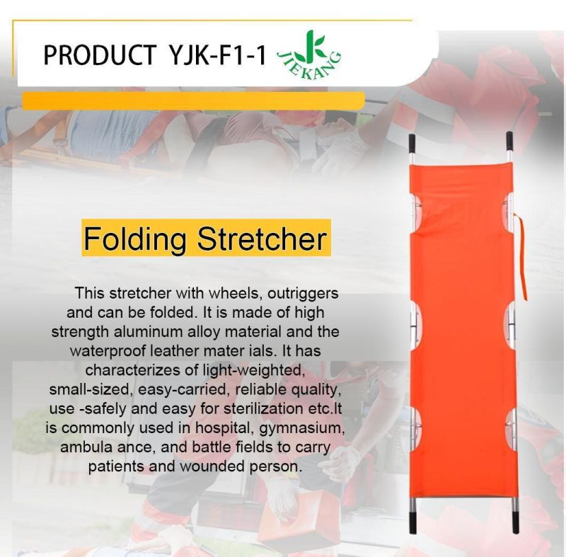 Supplier Price Collapsible Medical First Aid Stretcher with Wheels