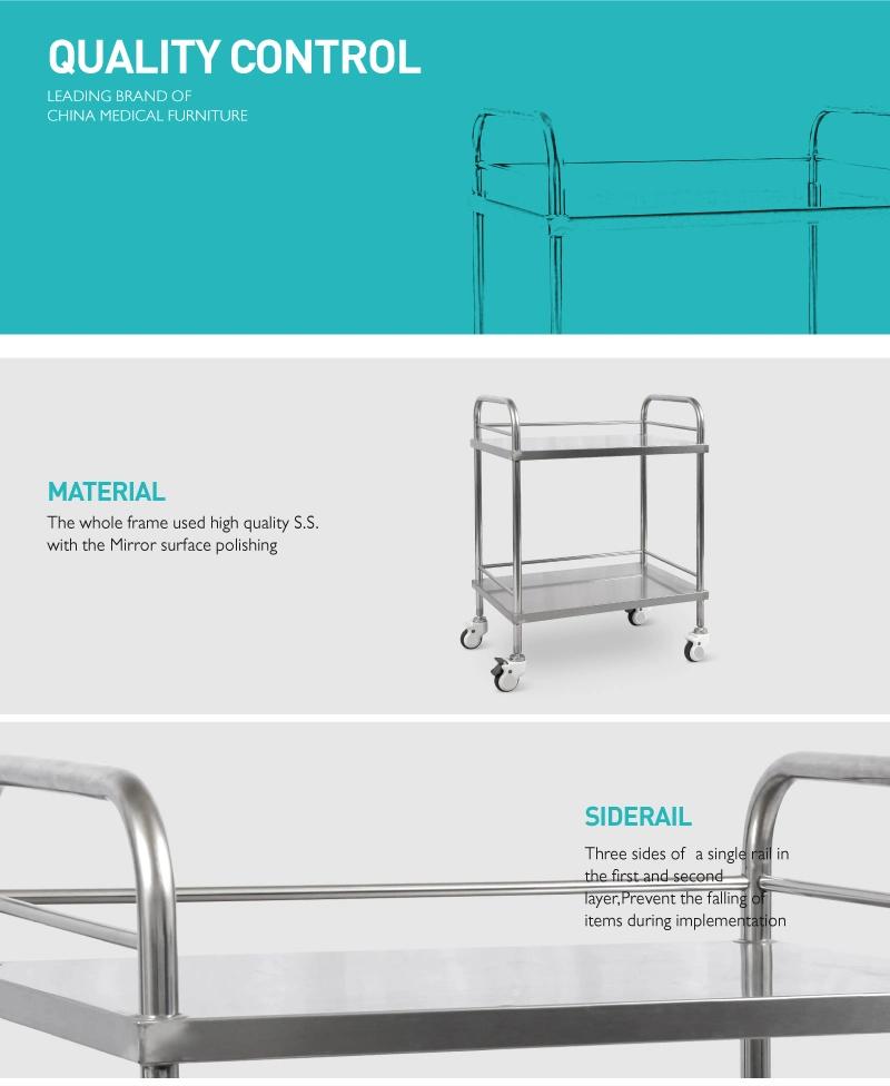Good Supplier Stainless Steel Cart Trolley Hospital Treatment Trolley Cart