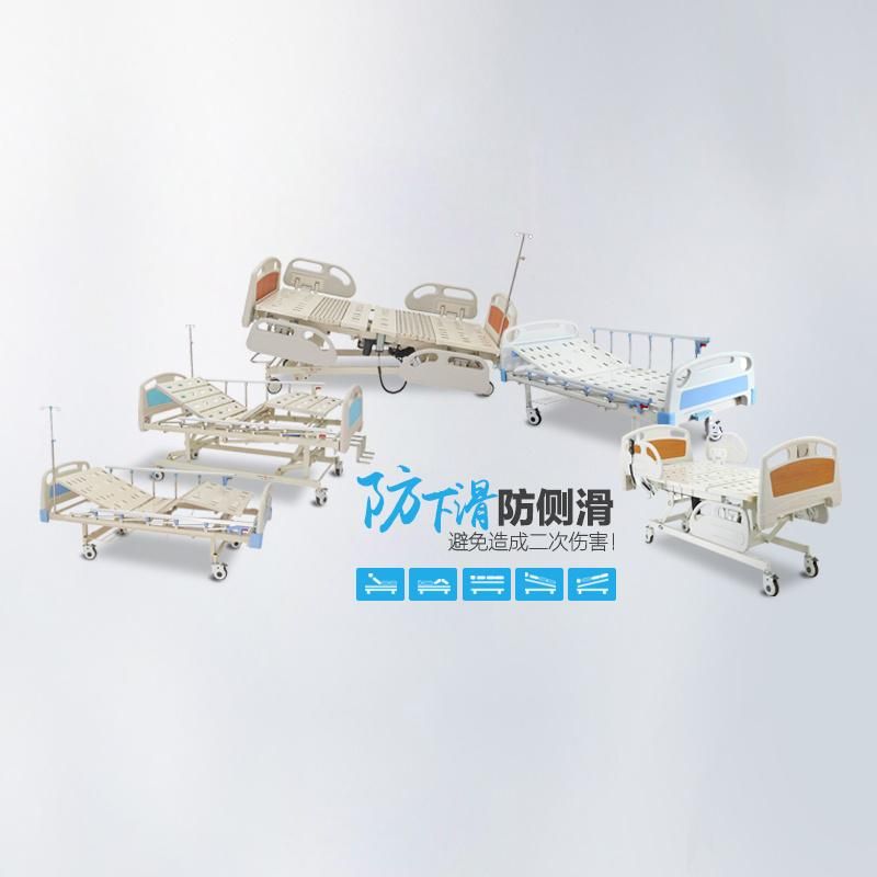 2 Function Automatic Tilt Medical Instrument Medical Examination Bed Electric Medical Bed