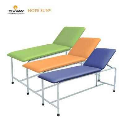 HS5241 Colorful Steel Examination Bed/Examination Table/Examination Couch
