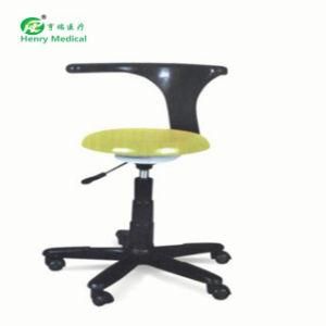 Hospital Clinic Beauty Salon Nurse Chair Adjustable Doctor Chair with Wheel (HR-B16)