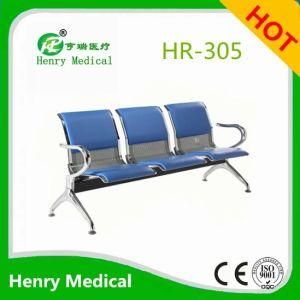 3 Seater Steel Chair/Hospital Waiting Chair