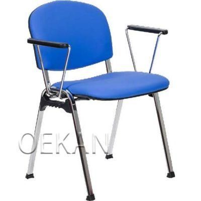 Hospital Fabric Single Office Conference Room Chair Medical Rest Room Recliner Chair
