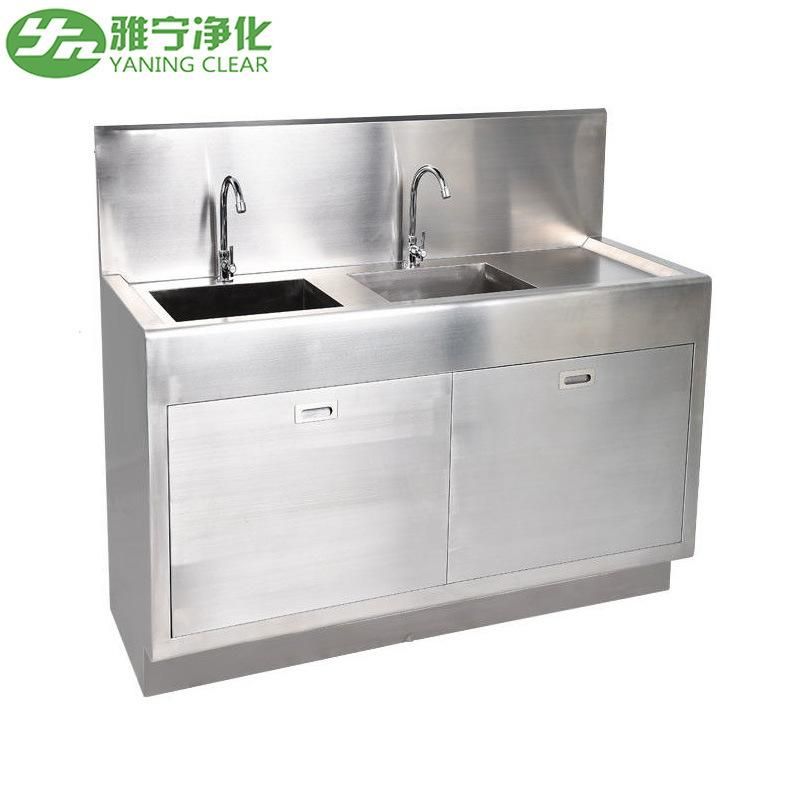 Yaning Stainless Steel Medical Hand Wash Sink for Hospital