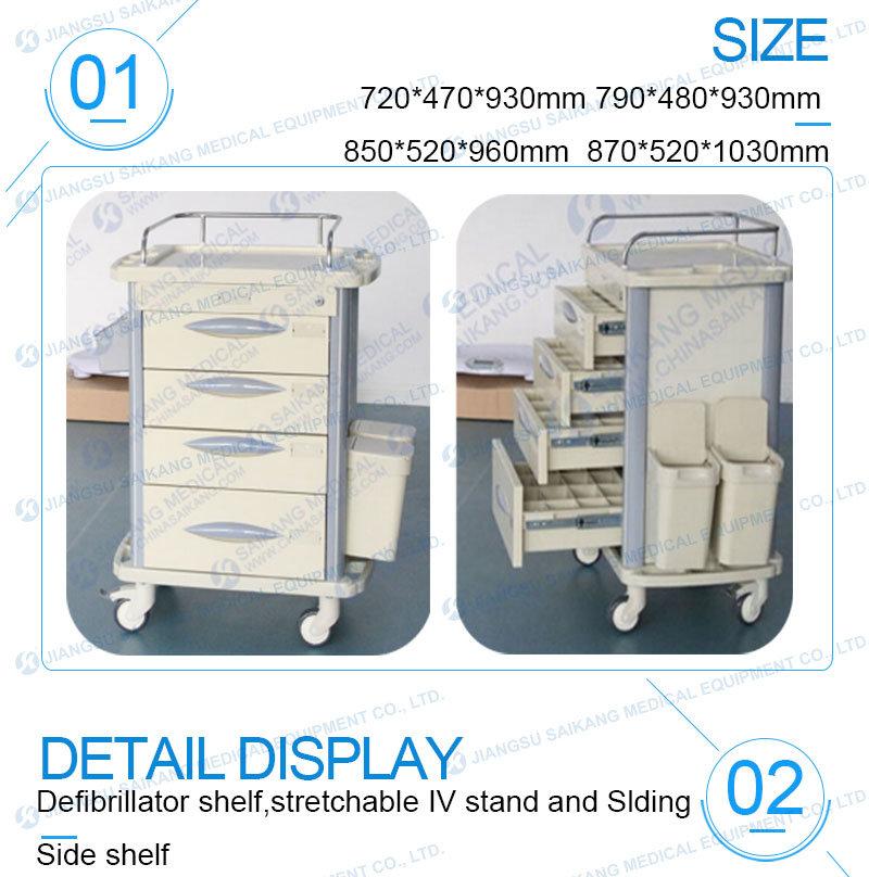 Skr-Mt310 ISO9001&13485 Factory High Quality ABS Surgical Instrument Nursing Trolley