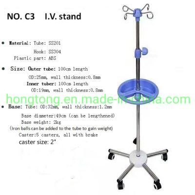 Height Adjustable Stainless Steel IV Stand