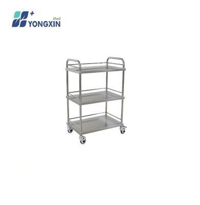 Sm-003 Stainless Steel Medical Trolley (three layer)