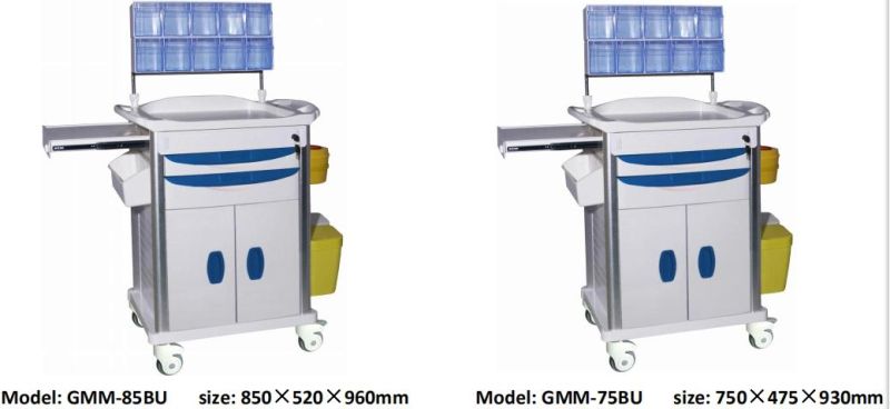 China Hospital Furniture Manufacture Medical Emergency Cart Anesthesia Trolley for Hospital