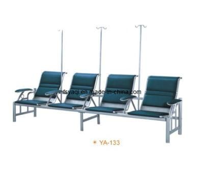 High Back Reclining Hospital Chair with IV Pole (YA-133)