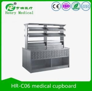 Hospital Stainless Steel Drug Cupboard/Nursing Medical Cupboard/Storage Cupboard