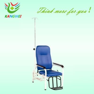 Medical Hospital Furniture Backrest Adjustable Infusion Chair with Armrest