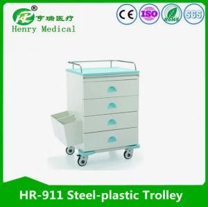 New Design Crash Cart/Luxury Steel Anesthesia Trolley/Nursing Trolley for Sale