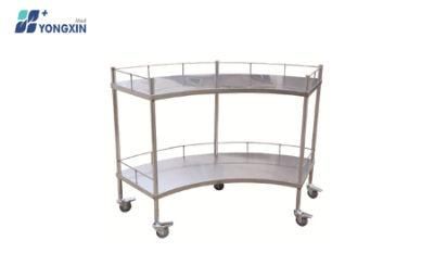 Sm-010 Fan Shape Instrument Trolley