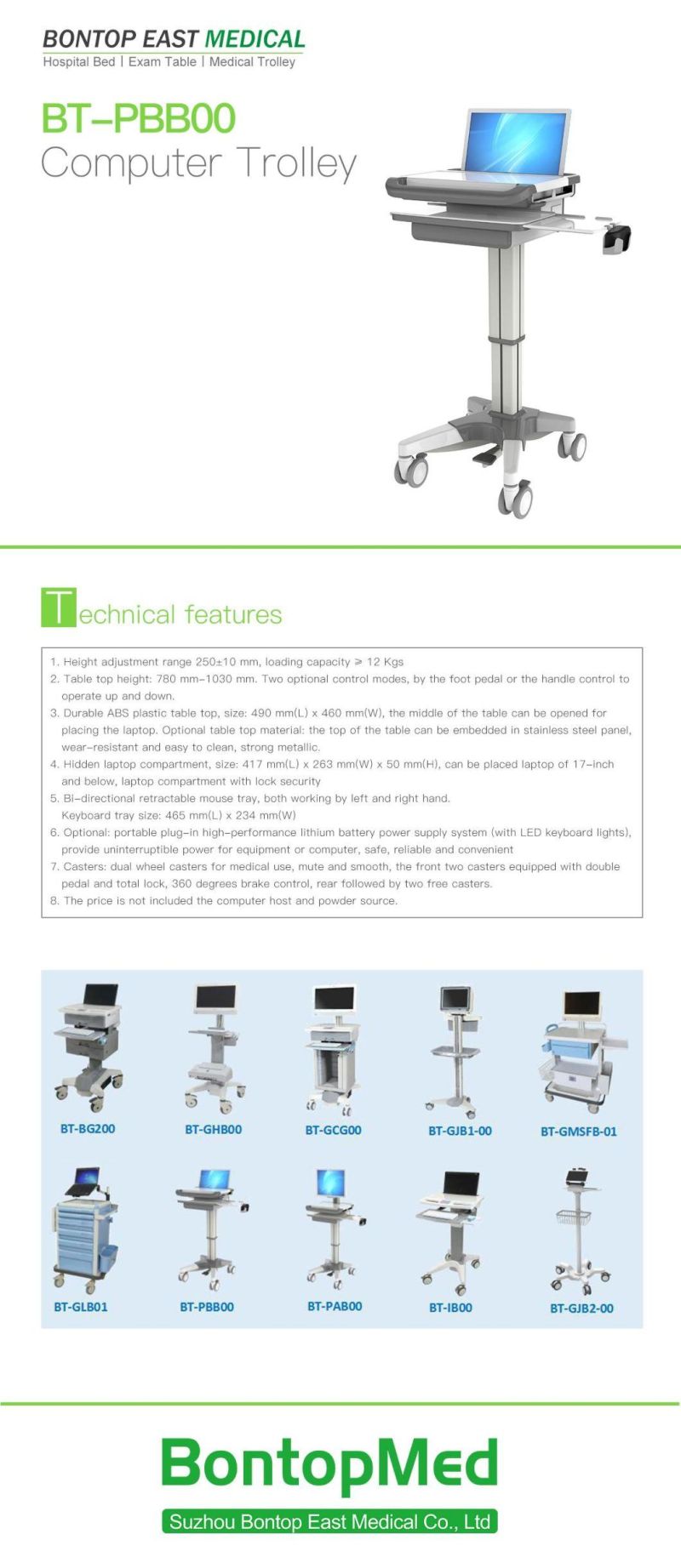 New Style Hospital Treatment Moving Laptop Trolley