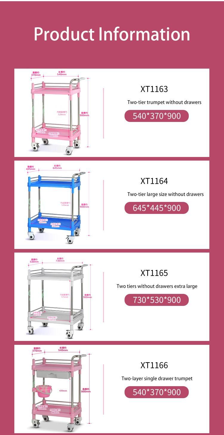 Two/Three Layer Movable Stainless Steel Table Trolley Xt1167 for Hospital
