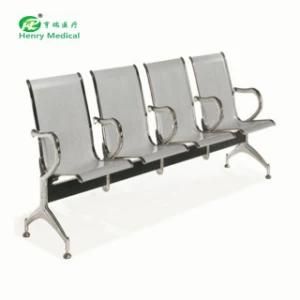 Hospital Clinic Waiting Chair Airport Lobby Four Seats Waiting Chair (HR-B304)