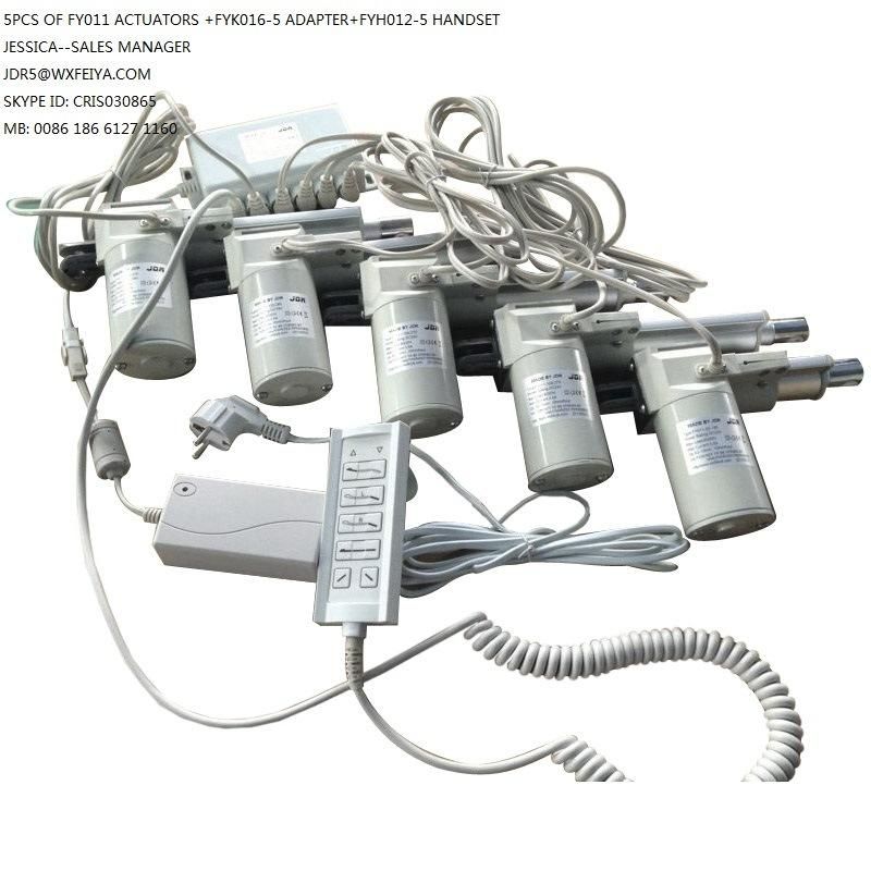 Massage Bed DC 12V or 24V Electric Actuator 150mm