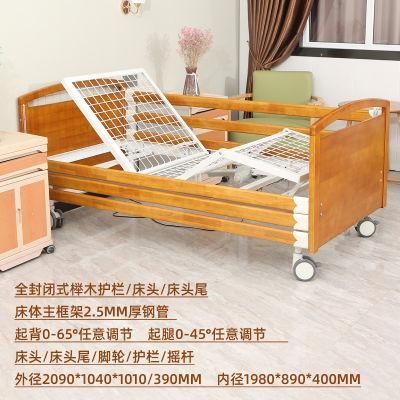 Nursing Home Bed Multi-Fucntion Furniture Electric Nursing Home Beds High -Lowest Hight