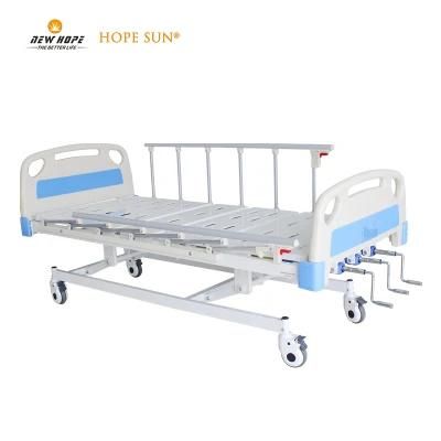 HS5153B 3 Cranks 3 Function Adjustable Medical Furniture Manual Fowler Medical Nursing Hospital Bed with Foldable Side Rails