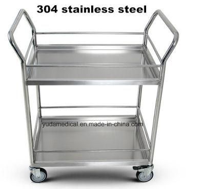 B16 Stainless Steel Medical Cart and Trolley Hospital Equipment Utility Cart