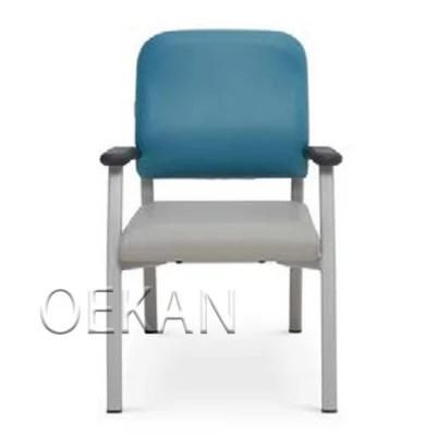 Hospital Single Patient Clinic Recliner Chair Public Resting Armchair