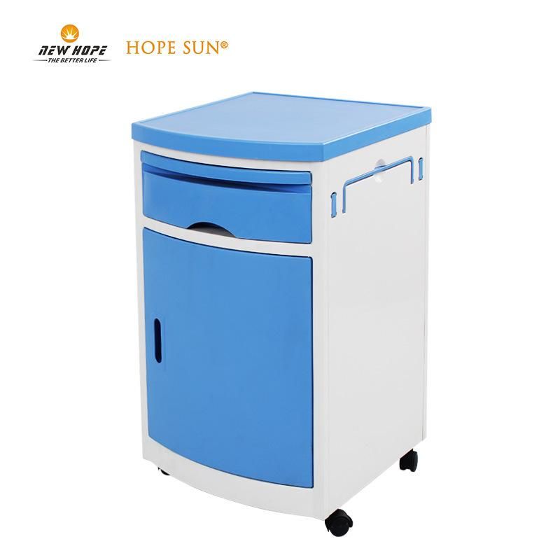 HS5403 Bedside Cabinet, Bedside Storage Locker for Hospital