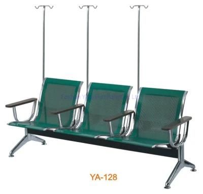 Wood Armrest Hospital Waiting Room Chair (YA-128)