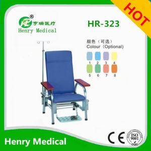 Hospital Furniture /Medical Clinical Chair/Metal Infusion Chair