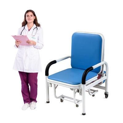 Ske001 Durable Hospital Romm Furniture Metal Adjustable Foldable Medical Accompany Chair with Wheels